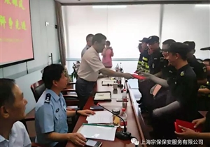 戰高溫、展雄風(fēng)，文明創(chuàng  )評爭先進(jìn)