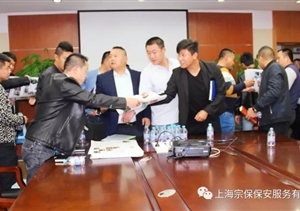 這里，我們的精神家園