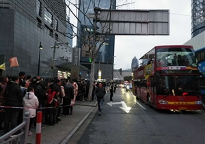 春節逛逛陸家嘴，文明有序又安全 --宗保公司圓滿(mǎn)完成陸家嘴春節大