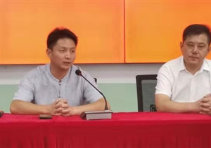 提前謀劃積極訓練，群情激昂誓保安全 ——宗保公司召開(kāi)“迎國慶、
