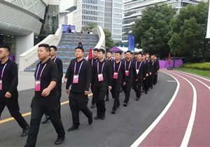 浙江民泰公司助力完成杭州第19屆亞洲運動(dòng)會(huì )安保秩序維護任務(wù)